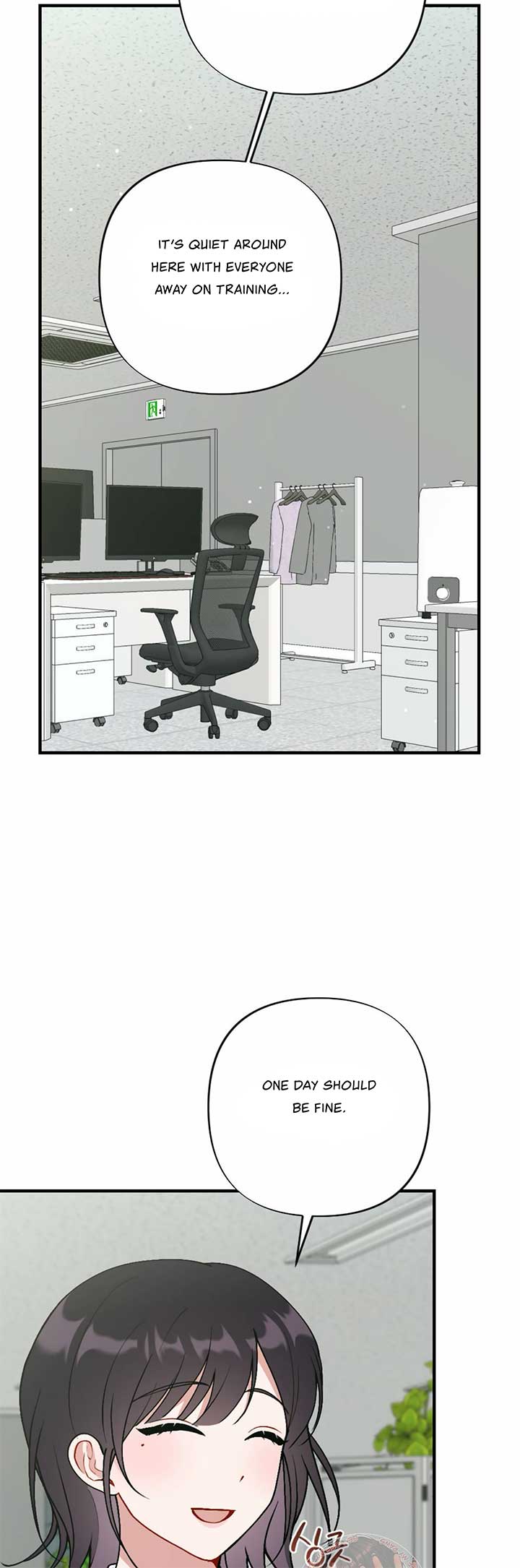 My Childhood Friend’s Guide Chapter 16 - Page 29