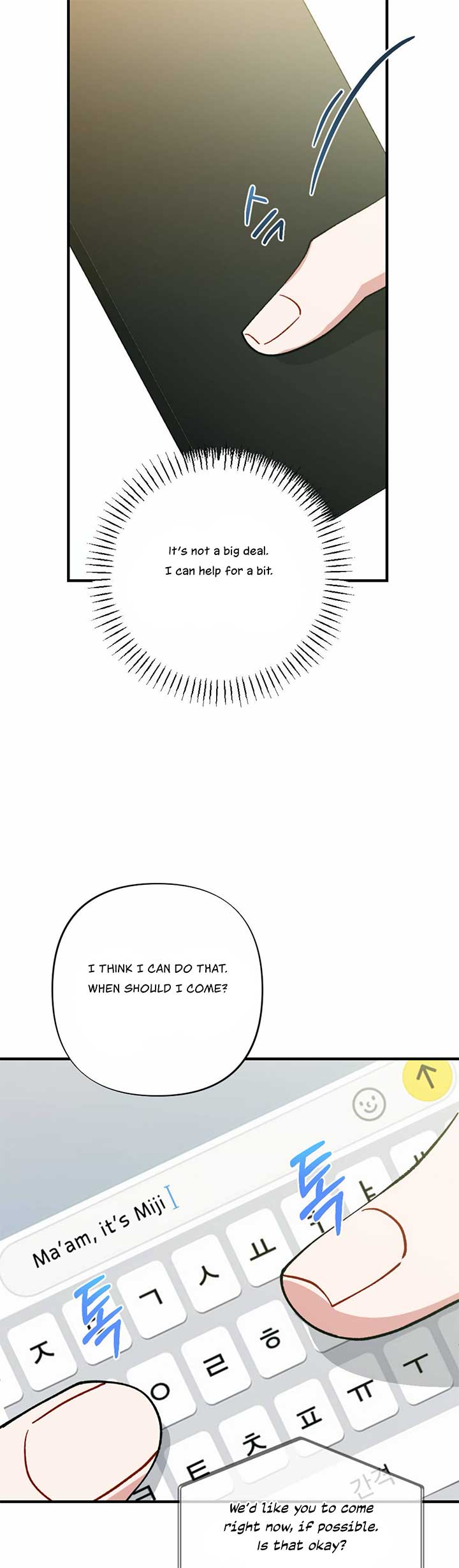 My Childhood Friend’s Guide Chapter 16 - Page 37