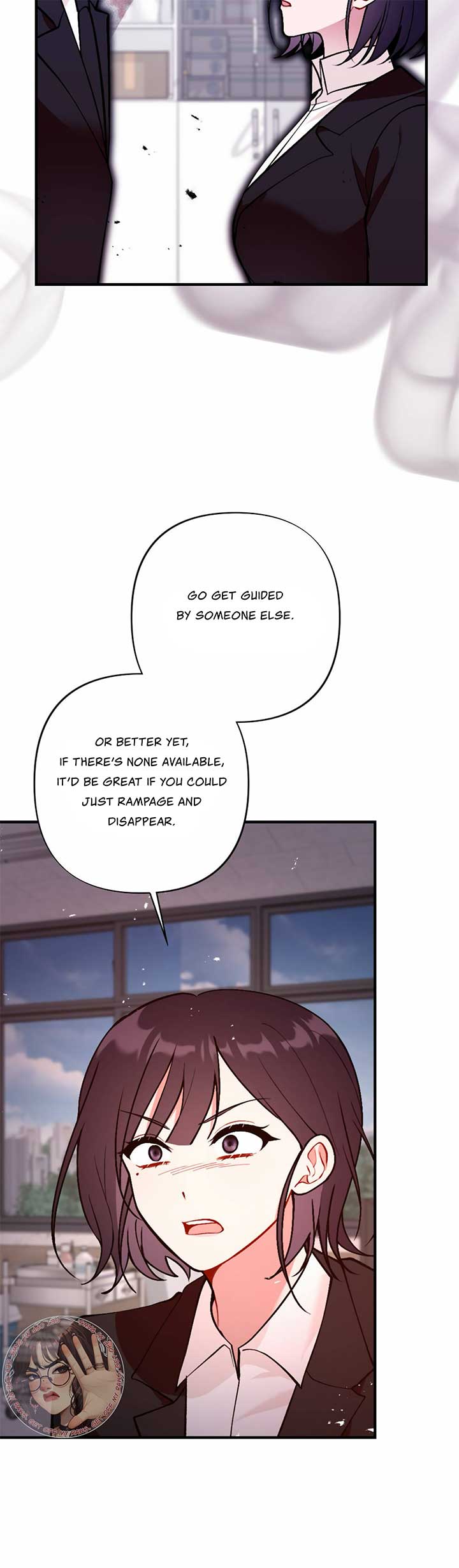 My Childhood Friend’s Guide Chapter 17 - Page 12