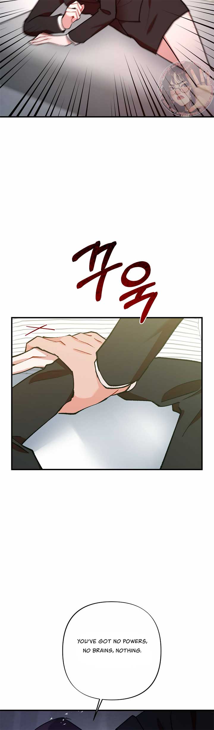 My Childhood Friend’s Guide Chapter 17 - Page 15