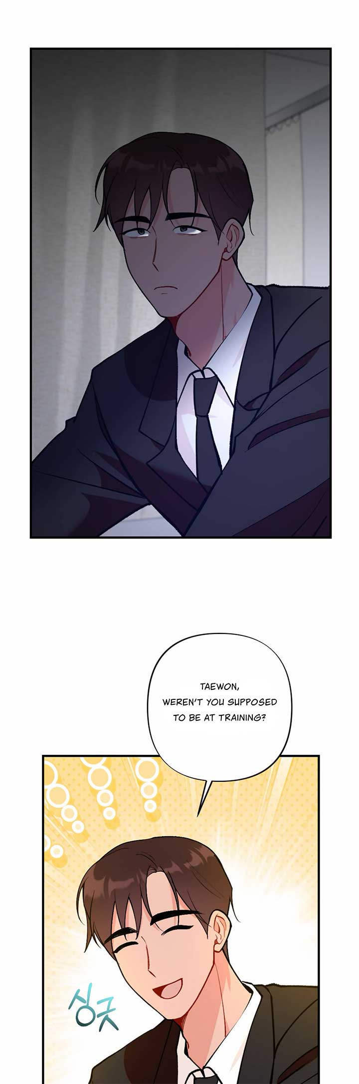 My Childhood Friend’s Guide Chapter 17 - Page 30
