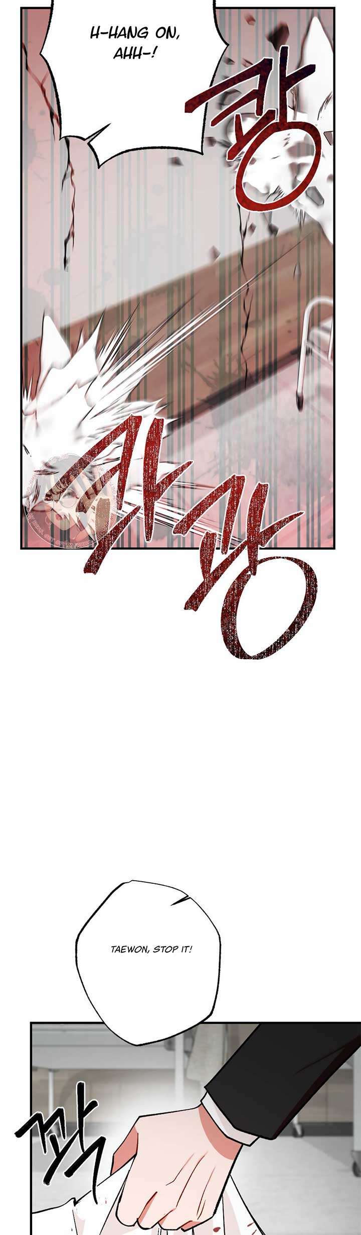 My Childhood Friend’s Guide Chapter 17 - Page 36