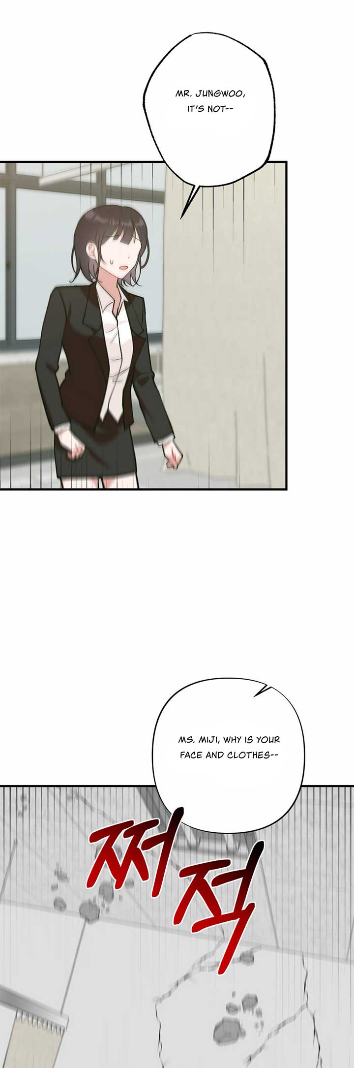 My Childhood Friend’s Guide Chapter 17 - Page 39
