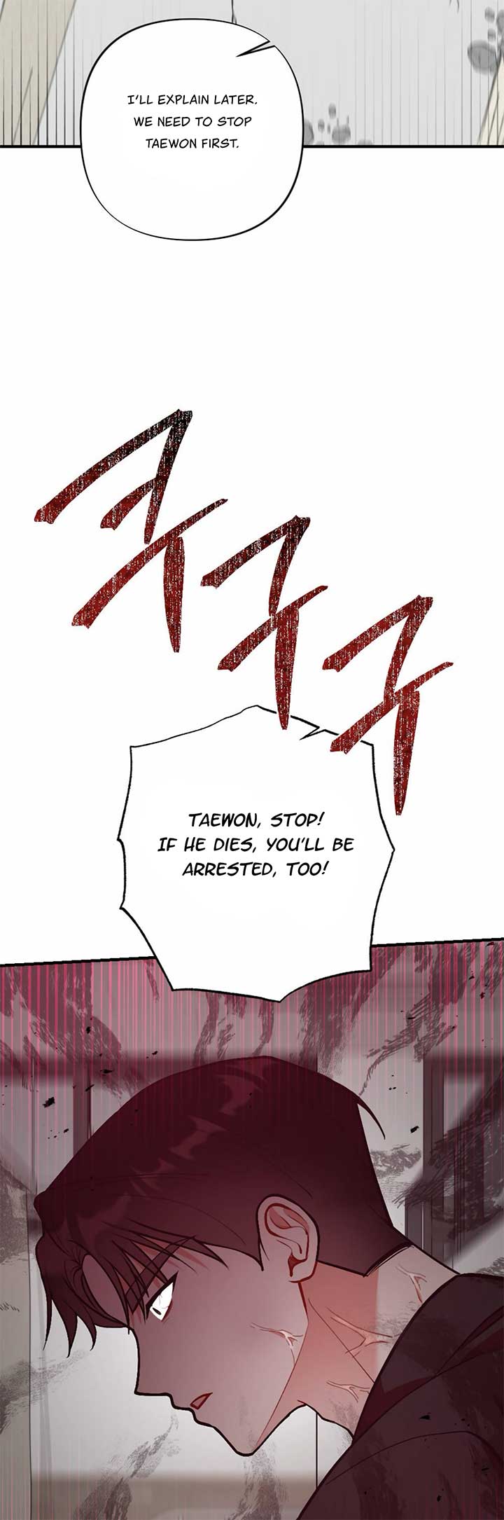 My Childhood Friend’s Guide Chapter 17 - Page 40