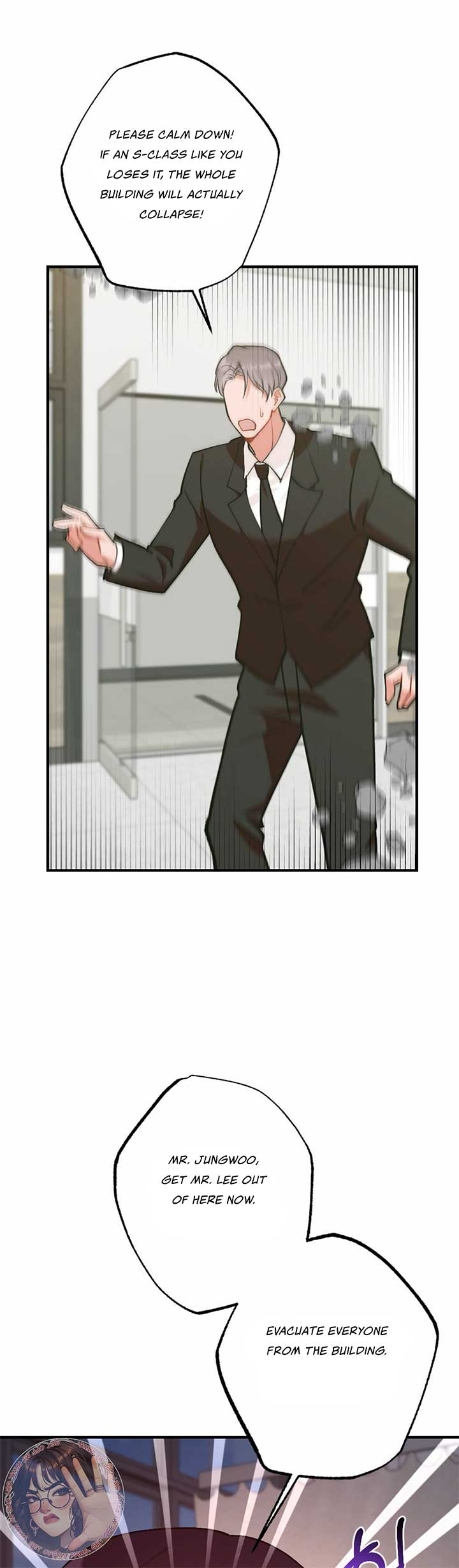 My Childhood Friend’s Guide Chapter 17 - Page 42