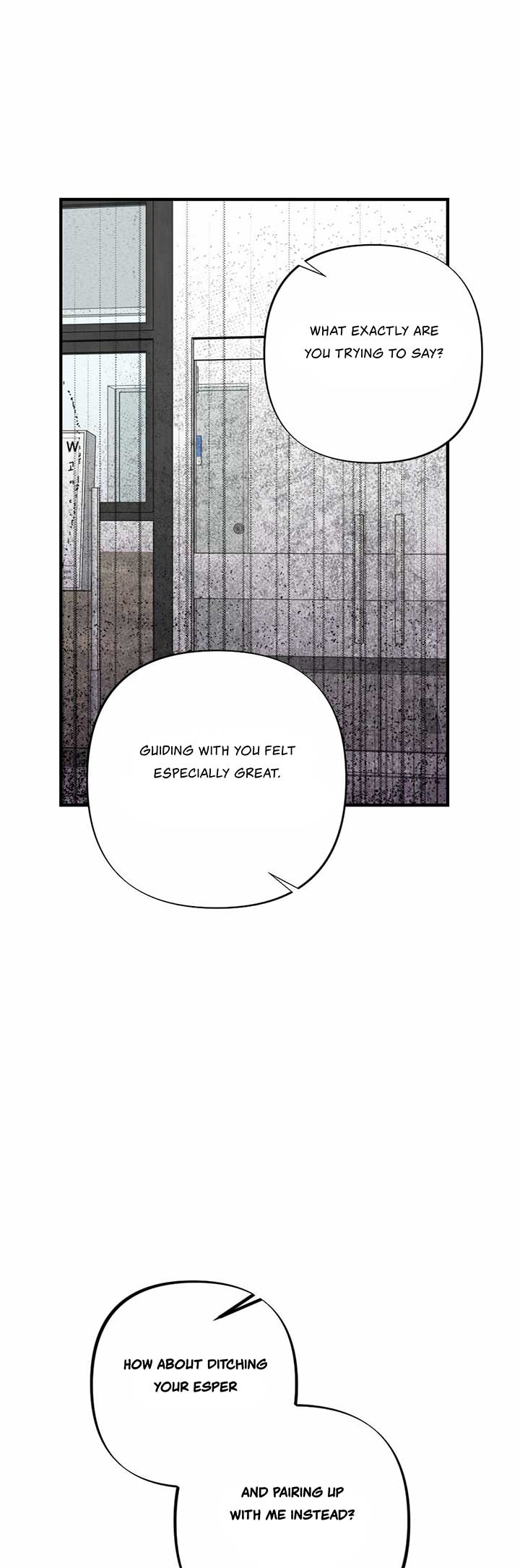 My Childhood Friend’s Guide Chapter 17 - Page 9