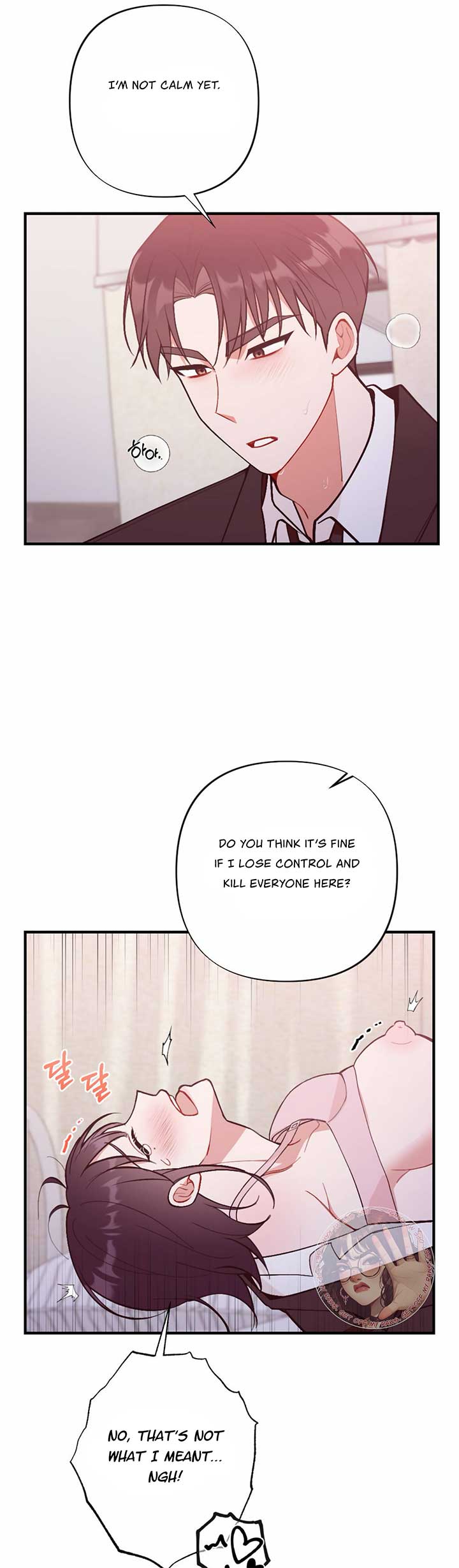My Childhood Friend’s Guide Chapter 18 - Page 16
