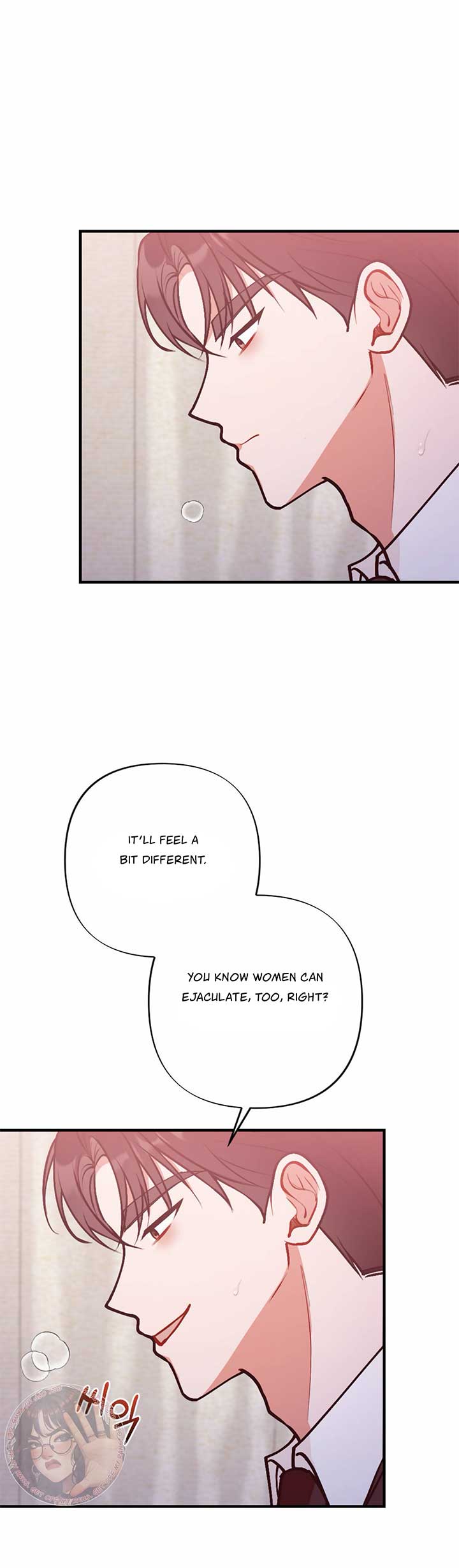 My Childhood Friend’s Guide Chapter 18 - Page 18