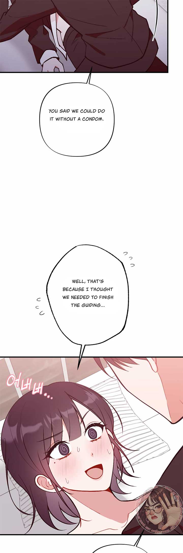 My Childhood Friend’s Guide Chapter 18 - Page 30