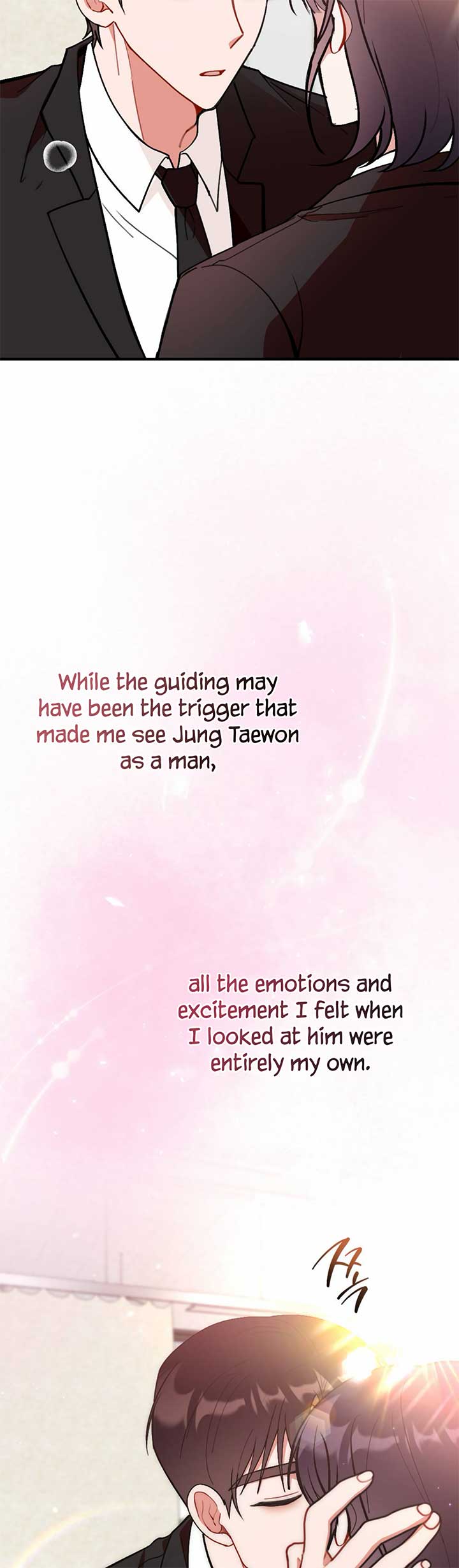 My Childhood Friend’s Guide Chapter 18 - Page 4