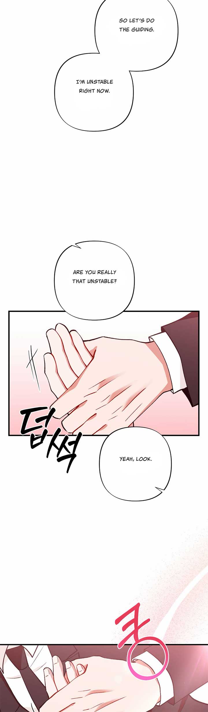 My Childhood Friend’s Guide Chapter 18 - Page 31