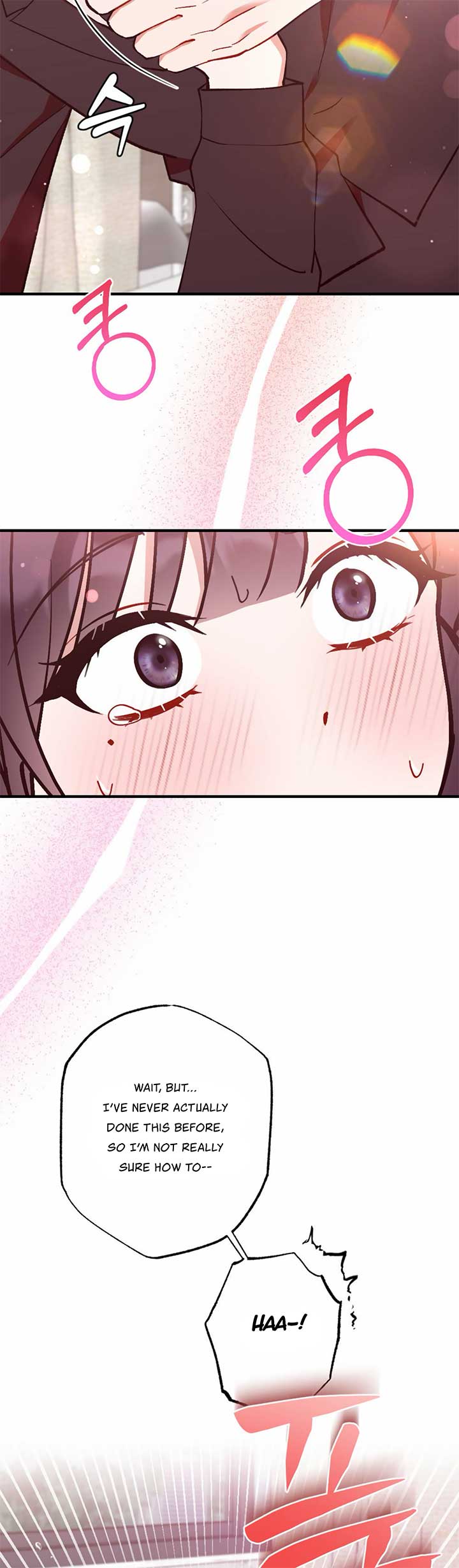 My Childhood Friend’s Guide Chapter 18 - Page 32