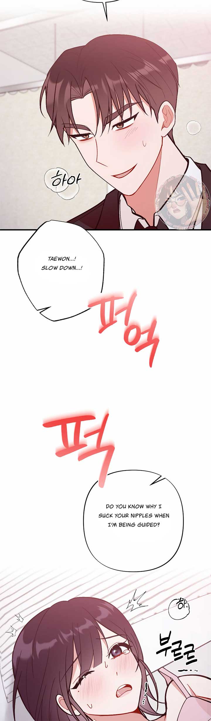 My Childhood Friend’s Guide Chapter 18 - Page 35