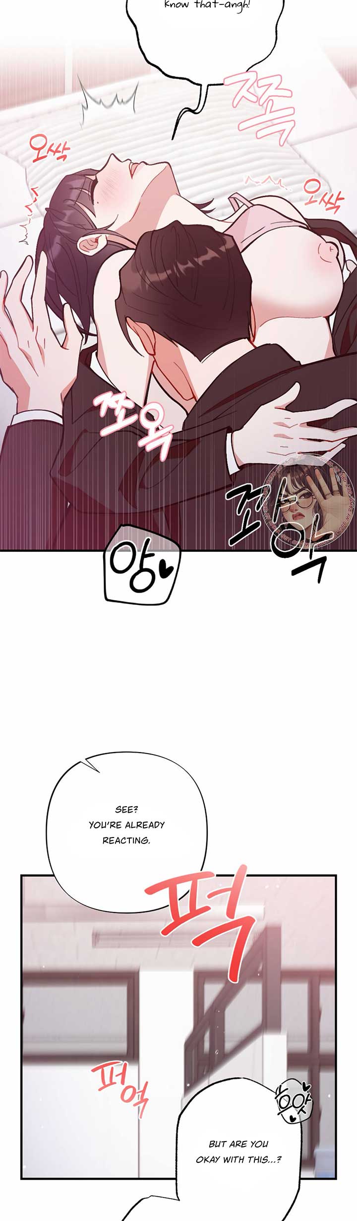My Childhood Friend’s Guide Chapter 18 - Page 37