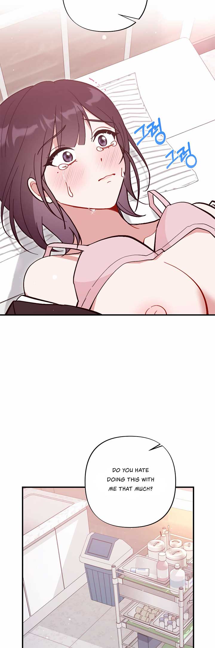 My Childhood Friend’s Guide Chapter 18 - Page 40