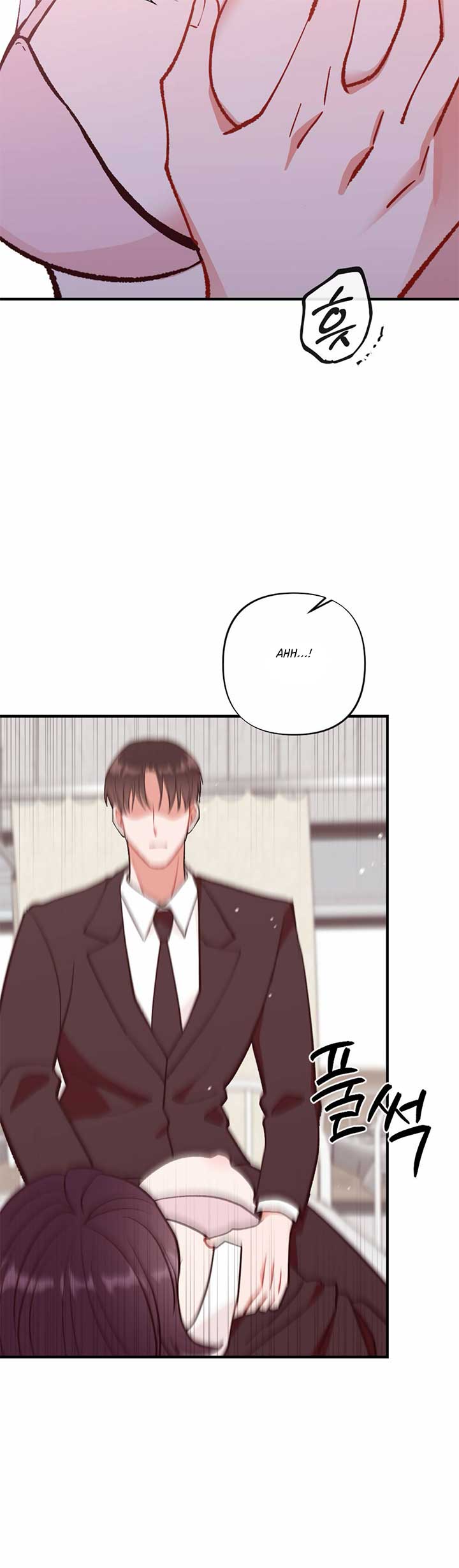 My Childhood Friend’s Guide Chapter 18 - Page 6