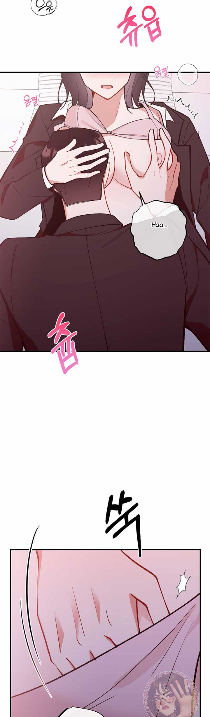 My Childhood Friend’s Guide Chapter 18 - Page 8