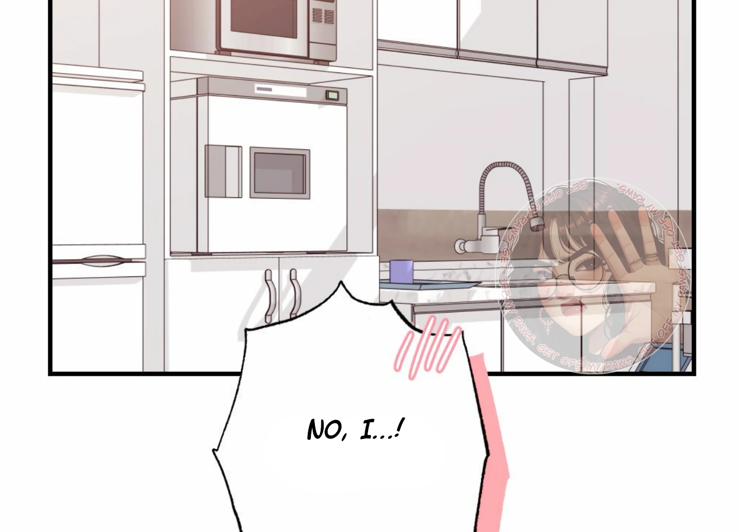My Childhood Friend’s Guide Chapter 19 - Page 13