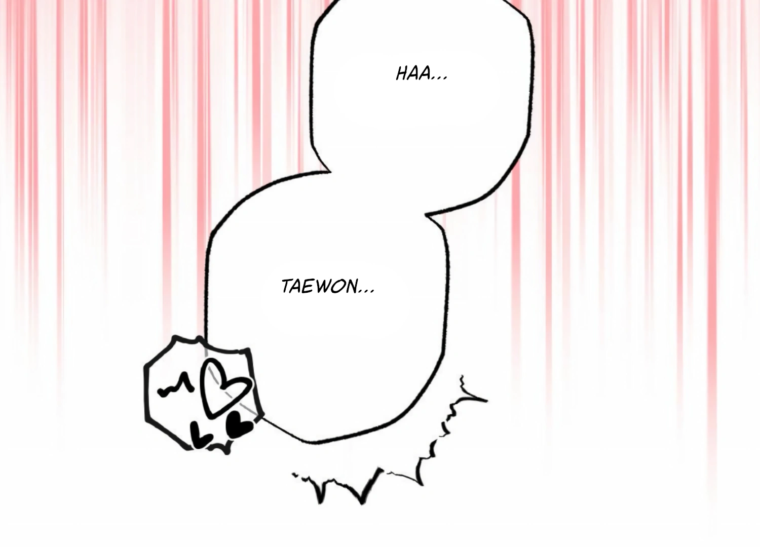 My Childhood Friend’s Guide Chapter 19 - Page 17