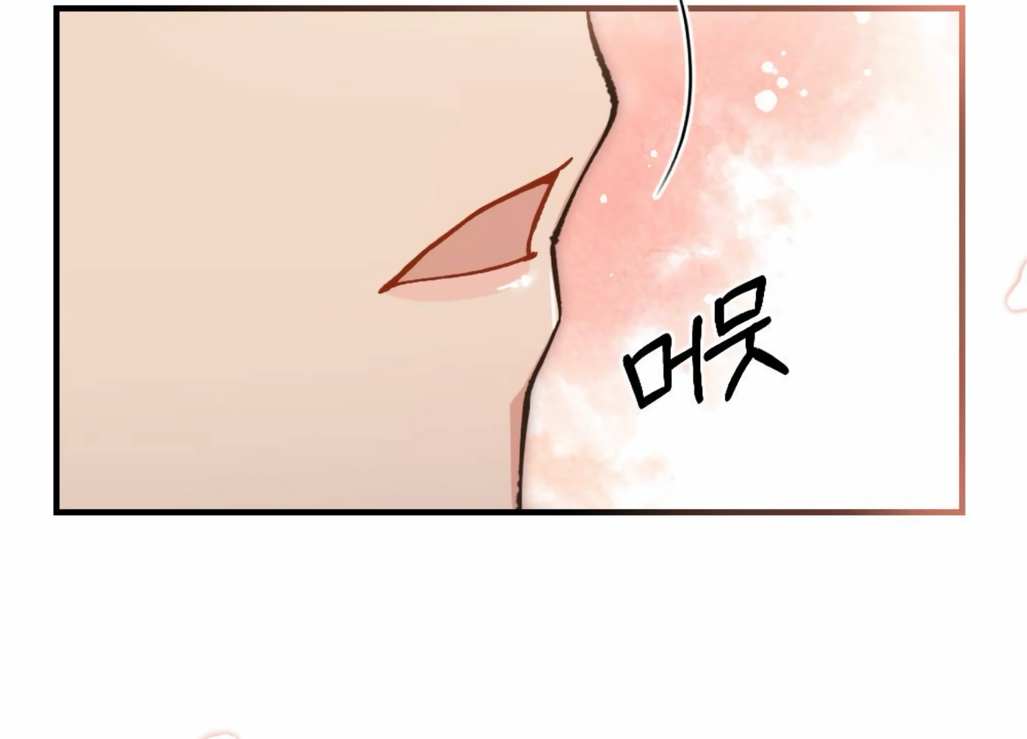 My Childhood Friend’s Guide Chapter 19 - Page 181