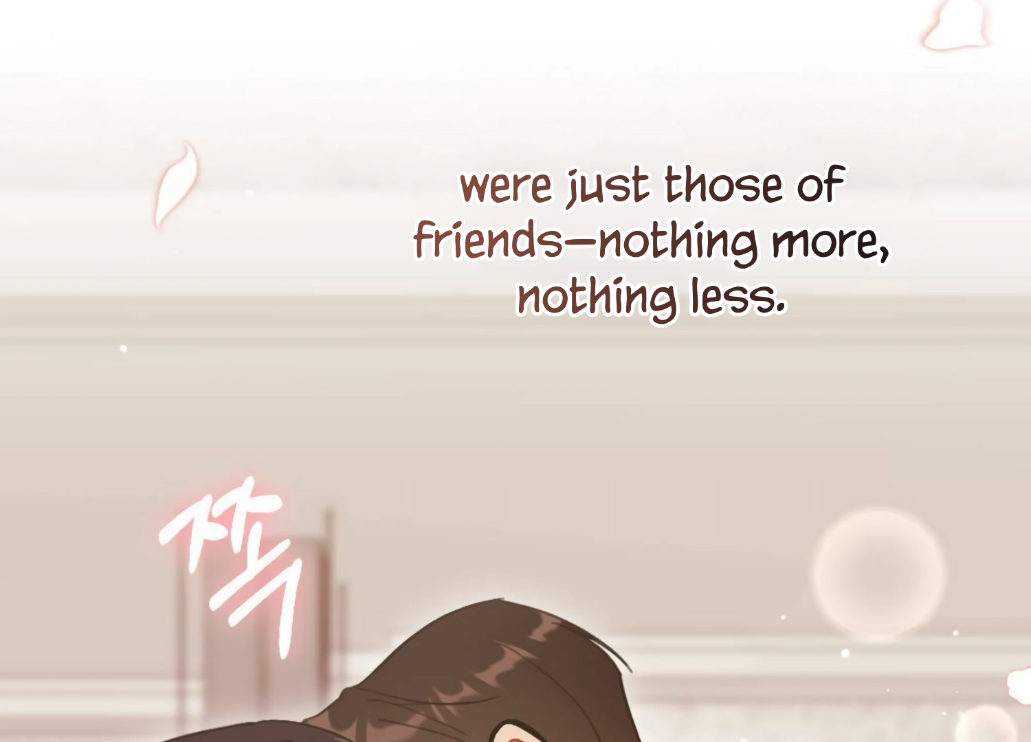 My Childhood Friend’s Guide Chapter 19 - Page 191
