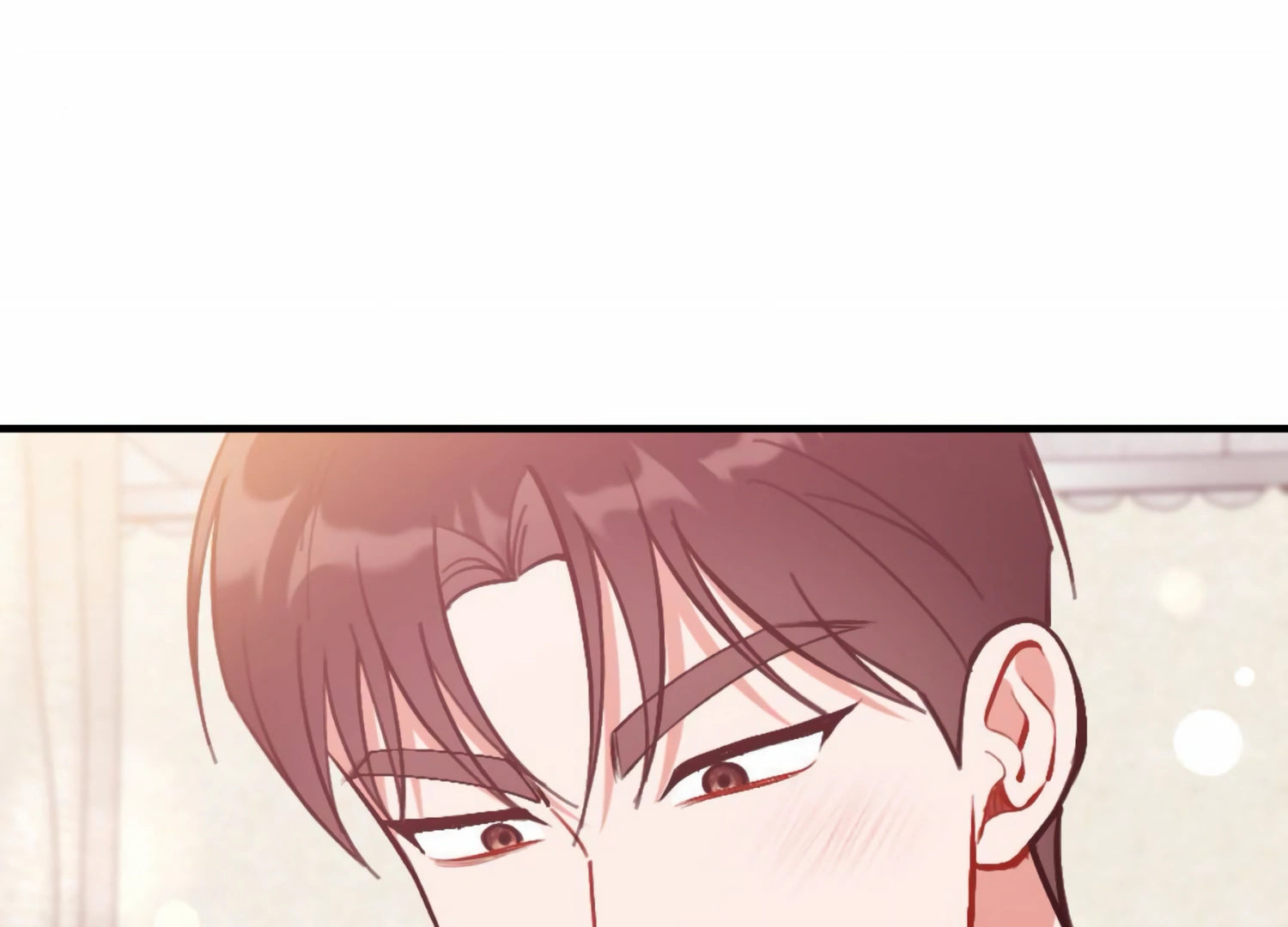 My Childhood Friend’s Guide Chapter 19 - Page 27