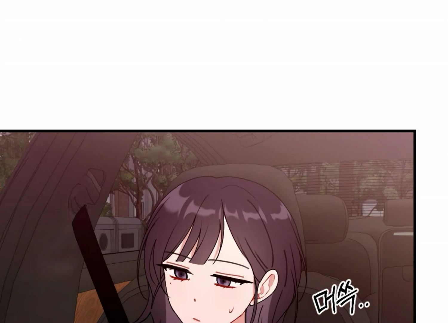 My Childhood Friend’s Guide Chapter 19 - Page 37