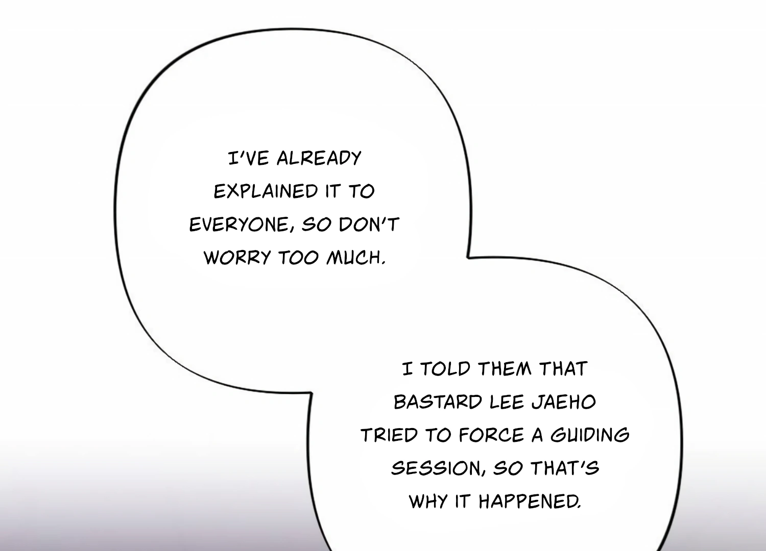 My Childhood Friend’s Guide Chapter 19 - Page 45