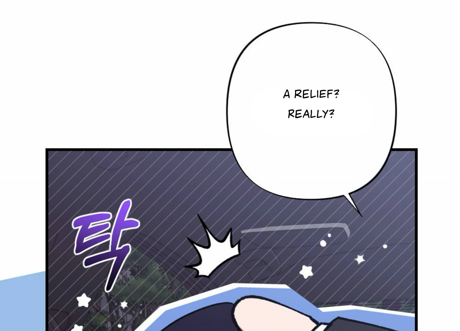 My Childhood Friend’s Guide Chapter 19 - Page 63