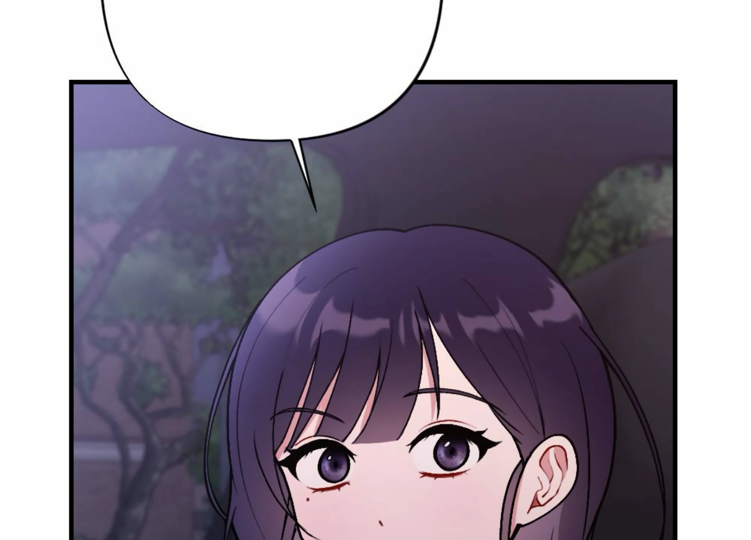 My Childhood Friend’s Guide Chapter 19 - Page 76