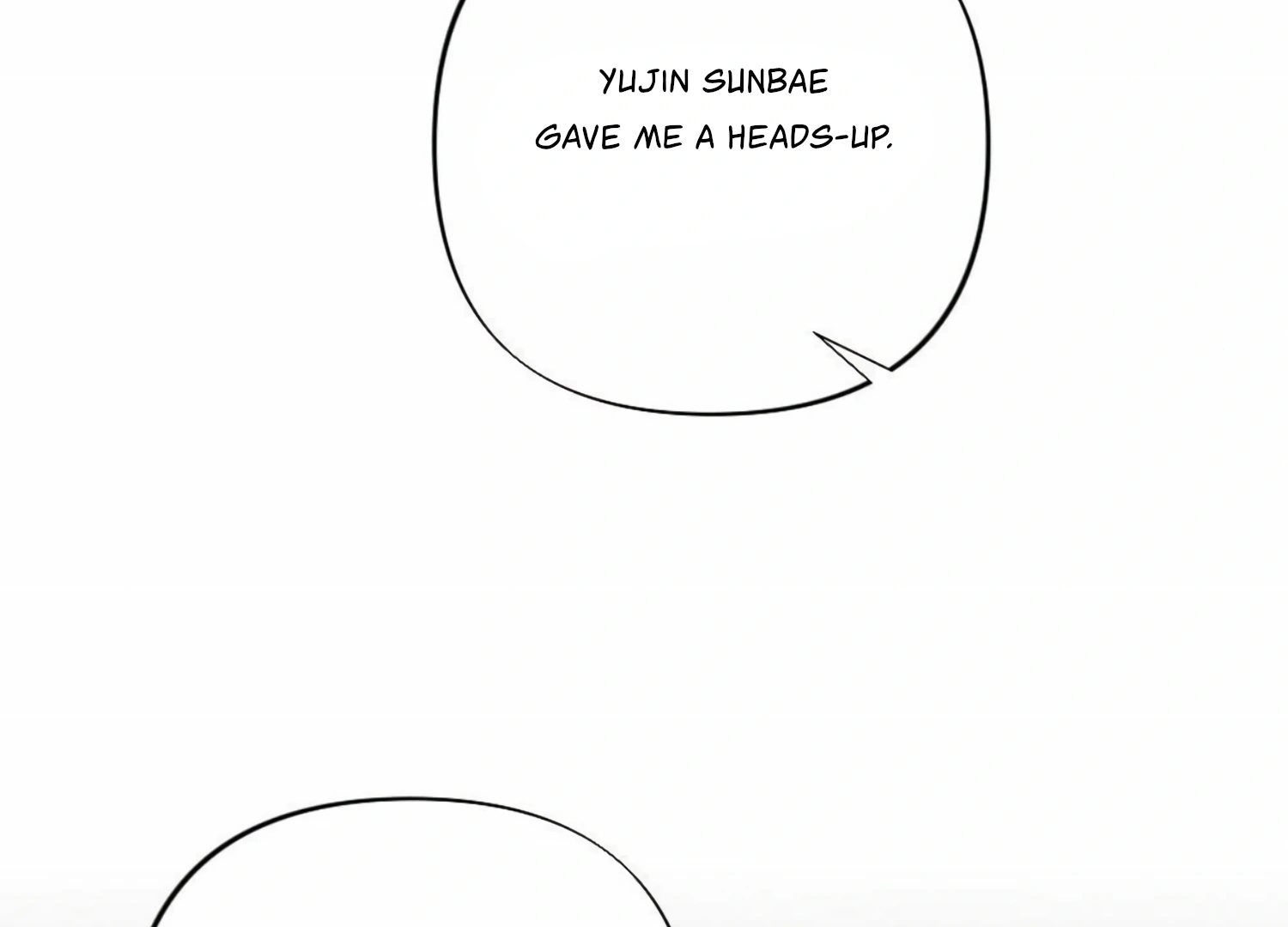 My Childhood Friend’s Guide Chapter 19 - Page 78
