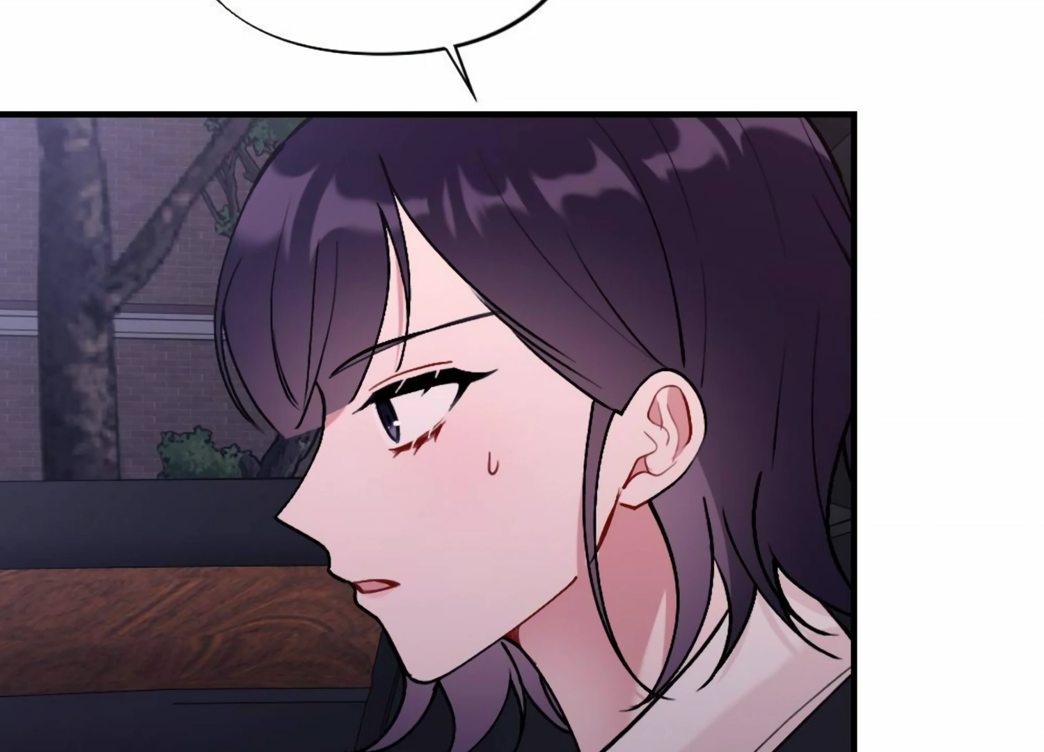 My Childhood Friend’s Guide Chapter 19 - Page 88