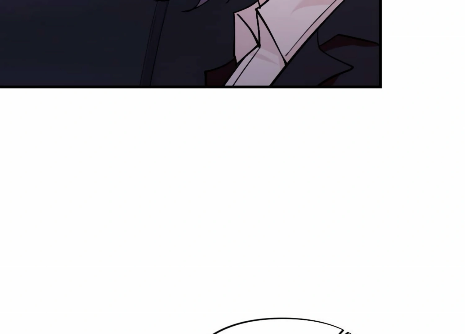 My Childhood Friend’s Guide Chapter 19 - Page 89