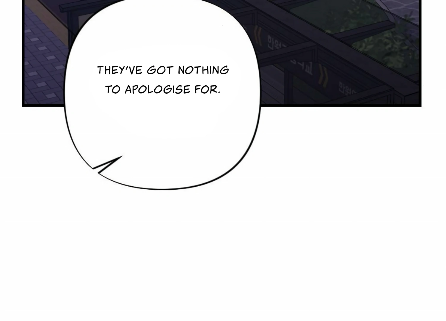 My Childhood Friend’s Guide Chapter 19 - Page 92