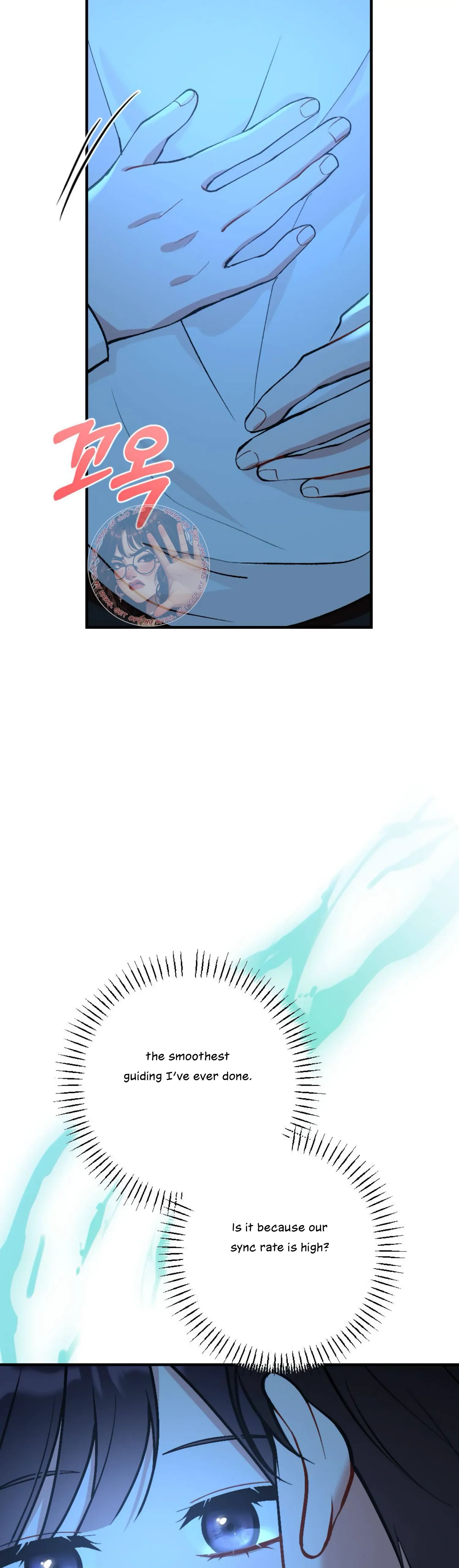 My Childhood Friend’s Guide Chapter 2 - Page 27