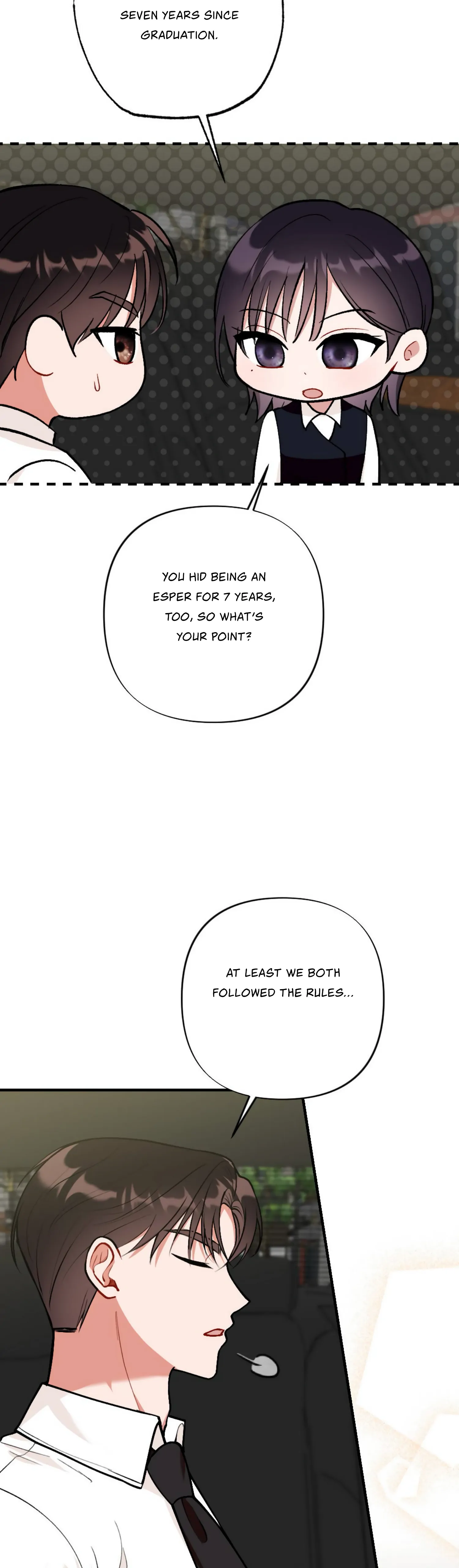 My Childhood Friend’s Guide Chapter 2 - Page 35