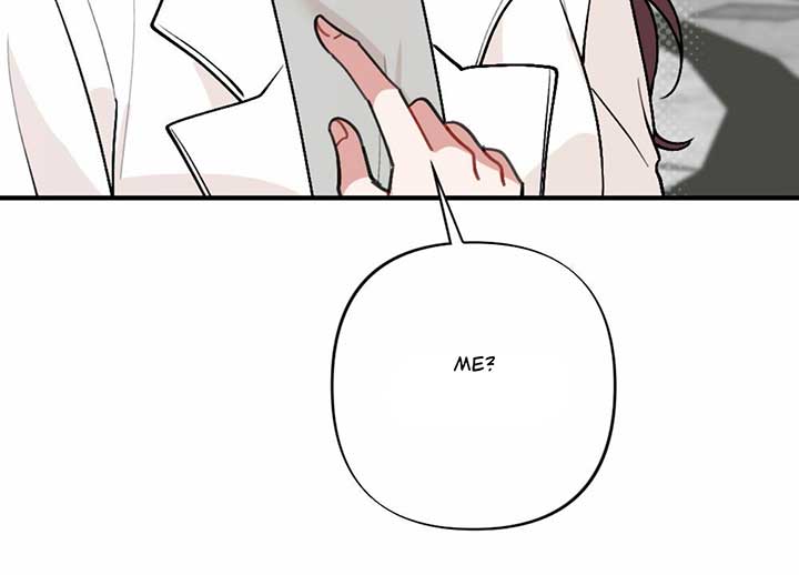 My Childhood Friend’s Guide Chapter 20 - Page 104