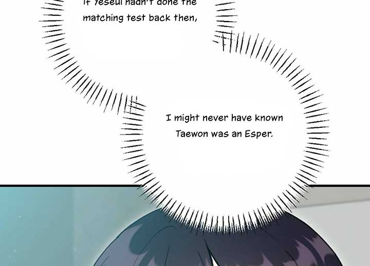 My Childhood Friend’s Guide Chapter 20 - Page 111