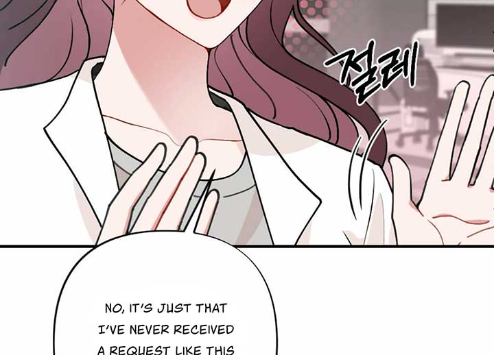 My Childhood Friend’s Guide Chapter 20 - Page 115