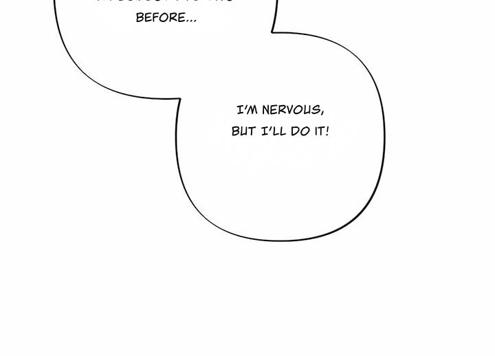 My Childhood Friend’s Guide Chapter 20 - Page 116