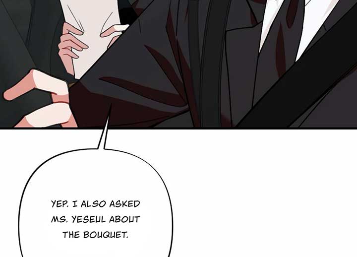 My Childhood Friend’s Guide Chapter 20 - Page 131