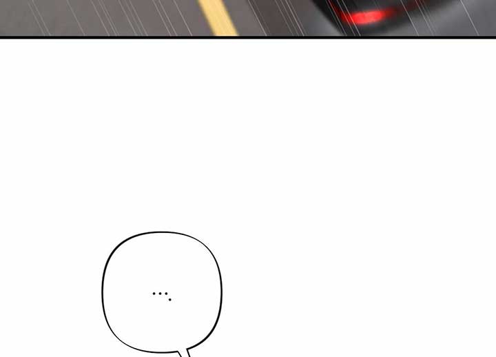 My Childhood Friend’s Guide Chapter 20 - Page 135