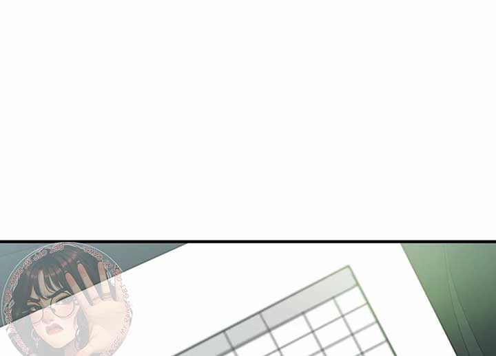 My Childhood Friend’s Guide Chapter 20 - Page 137