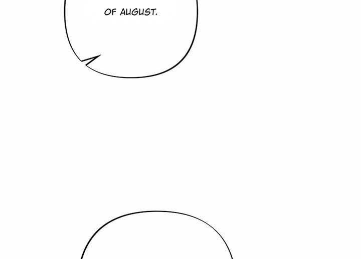 My Childhood Friend’s Guide Chapter 20 - Page 143