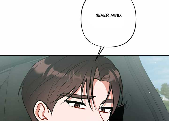 My Childhood Friend’s Guide Chapter 20 - Page 151