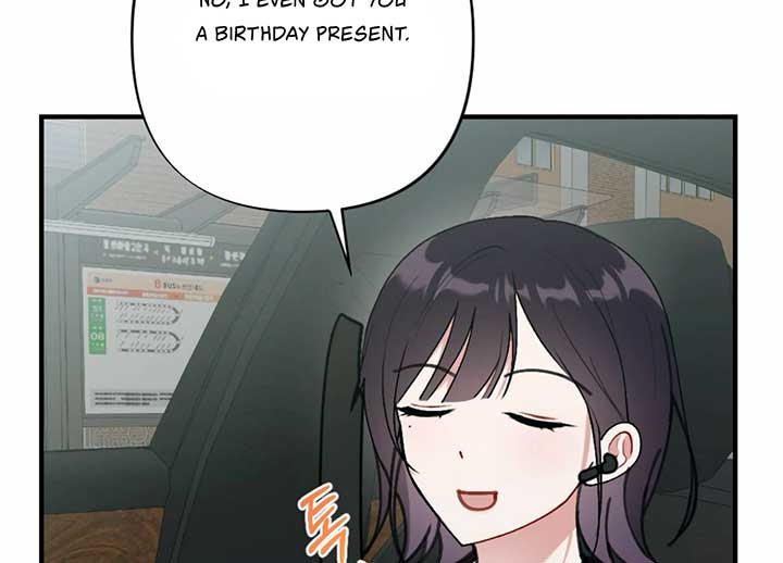 My Childhood Friend’s Guide Chapter 20 - Page 159