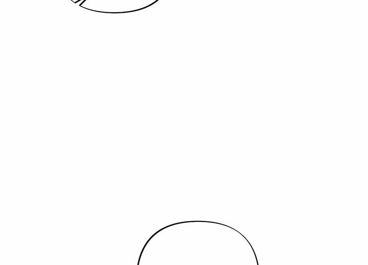 My Childhood Friend’s Guide Chapter 20 - Page 161