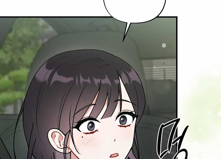 My Childhood Friend’s Guide Chapter 20 - Page 190