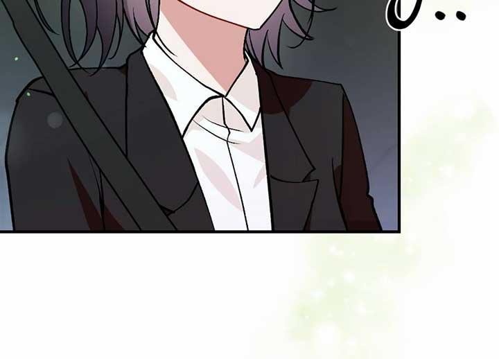 My Childhood Friend’s Guide Chapter 20 - Page 191