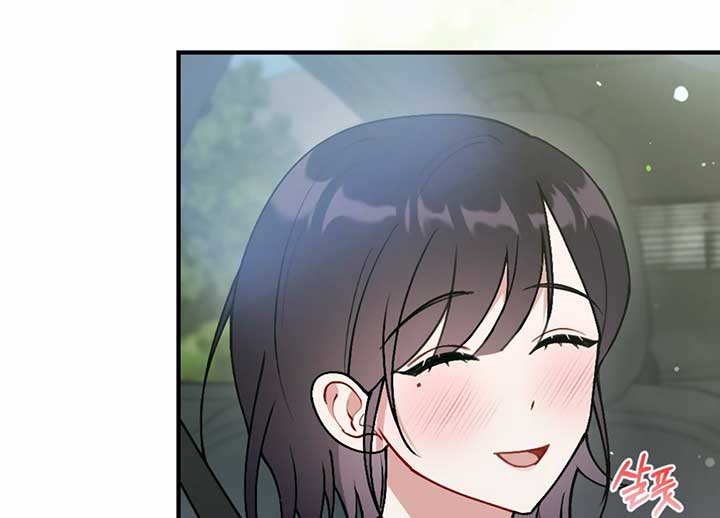 My Childhood Friend’s Guide Chapter 20 - Page 192